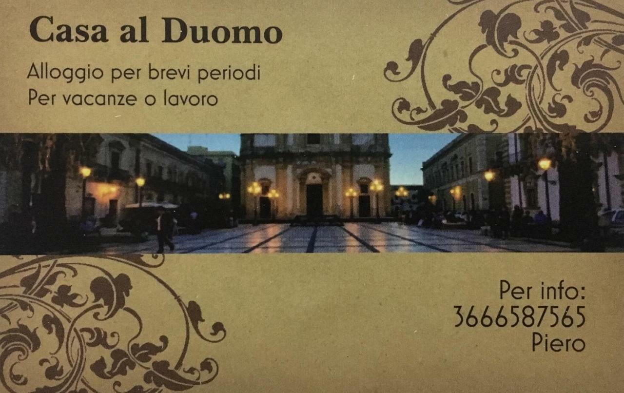 아우구스타 Casa Al Duomo 아파트 외부 사진
